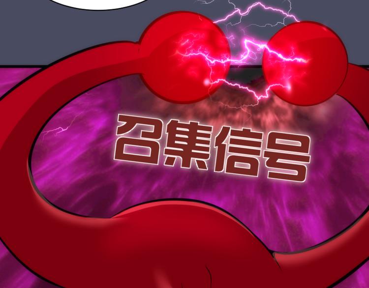 第131话 破关的方法26