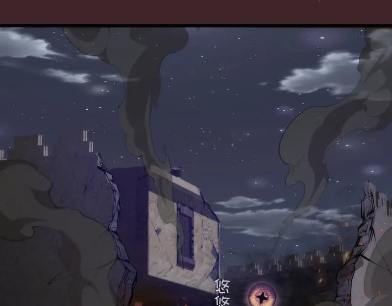 第245话 无眠之夜73
