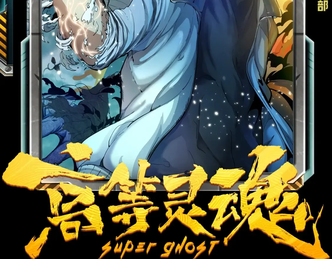 第29期 整活企划：蒋乘风身边的美女们1