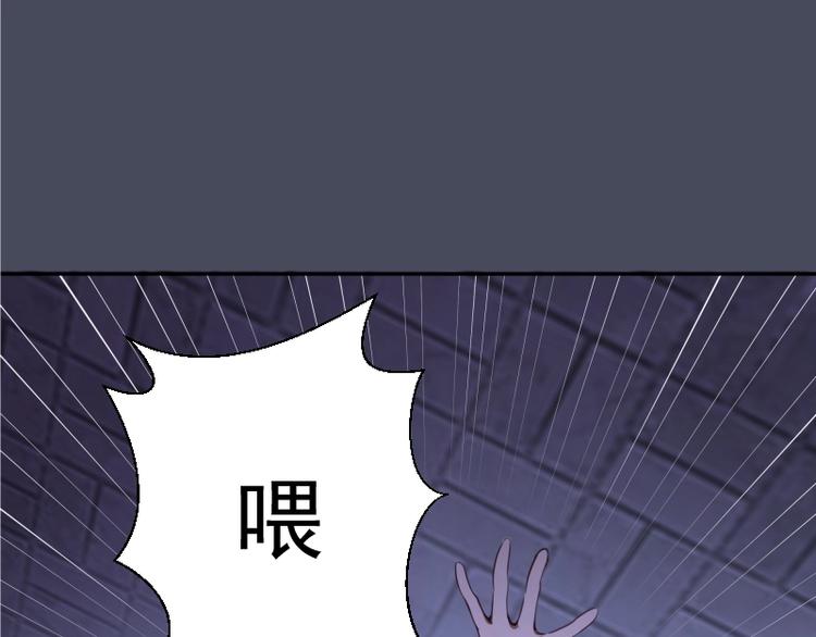 第46话 无人生还！4