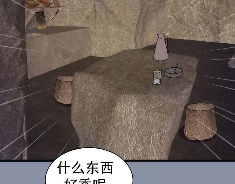 第246话 沙城夜战31