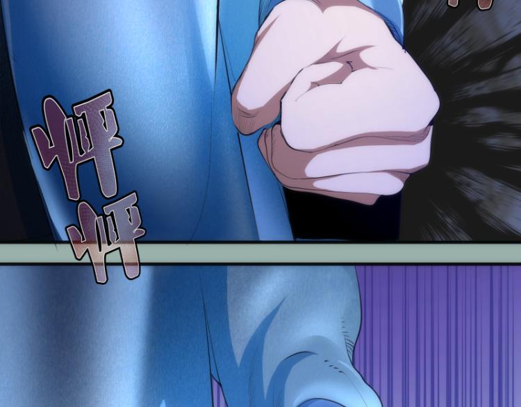 第146话 怎么办？17