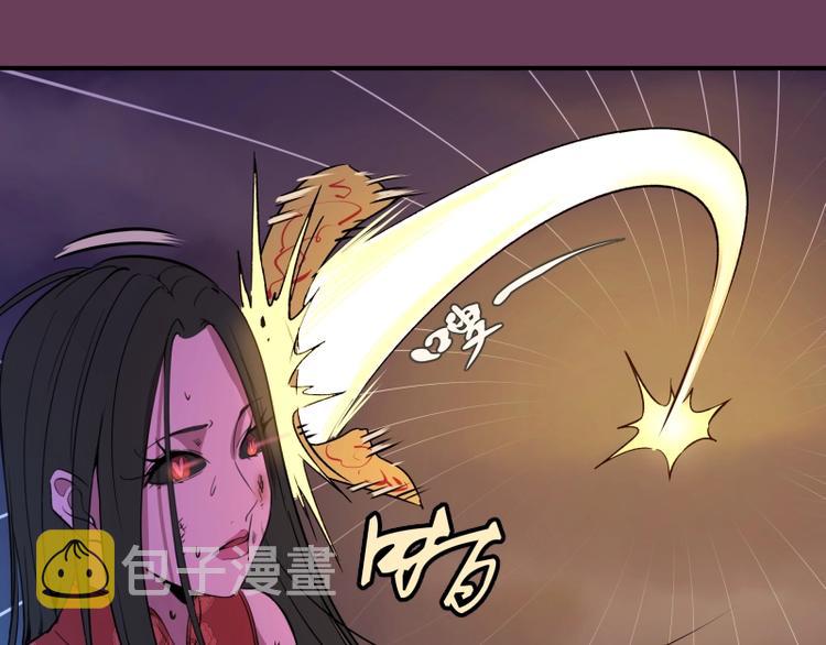 第24话 弑神术！21