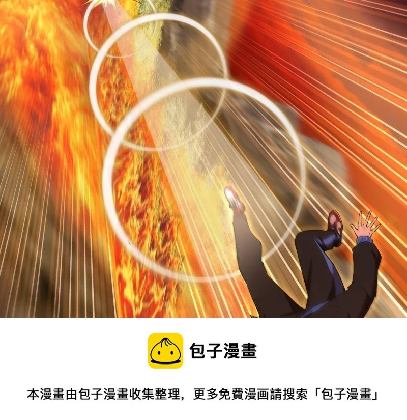 213 没什么了不起49