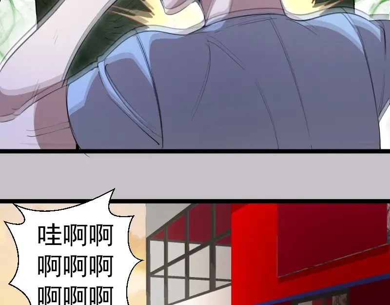 第266话 公路逃亡11