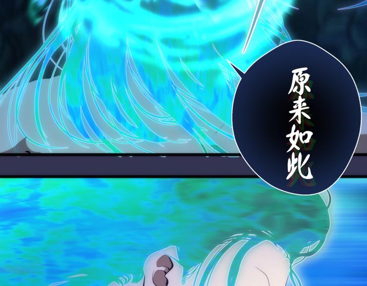 第126话 新考官上任130