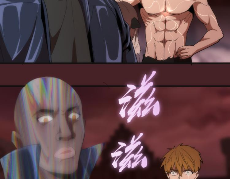 第139话 最终通关20