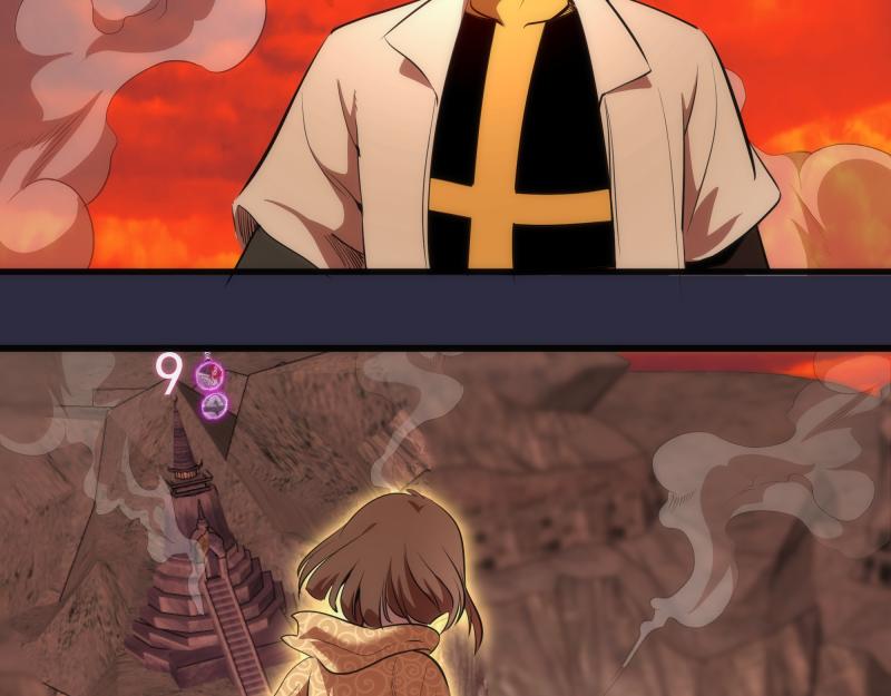 第177话 珍妮特首战56