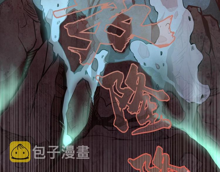第39话 宏树的实力！31