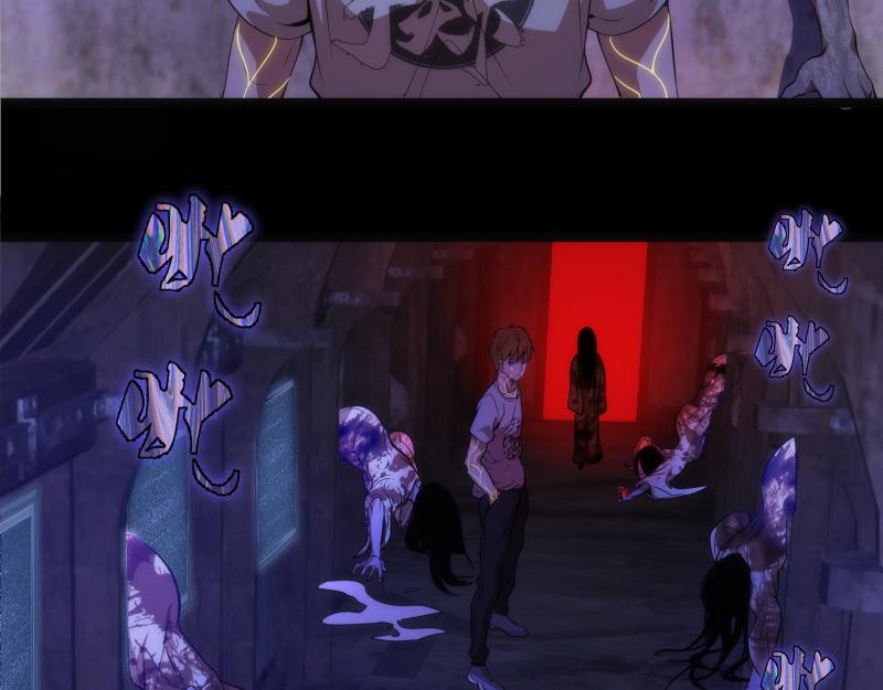 第173话 谁上场？94