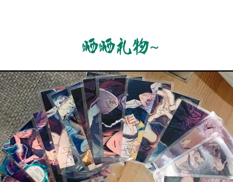 第35话 单手的威力！213