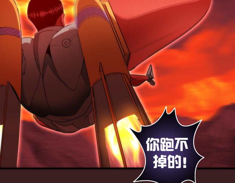 第187话 铁块对钢锤75