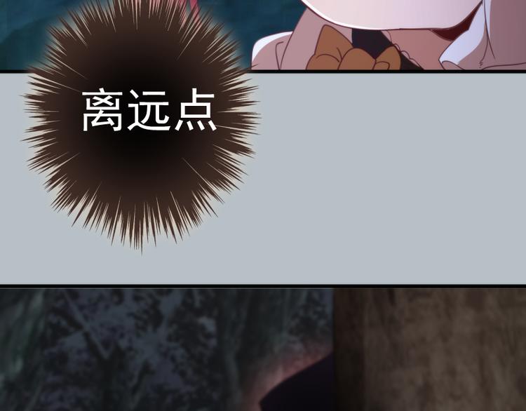 第91话 赛博朋克52