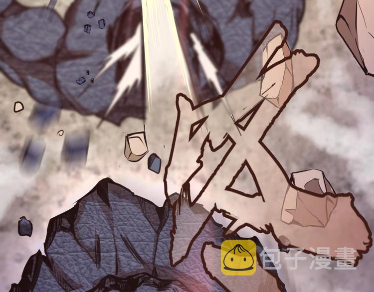 番外：蒋乘风VS王小修！92