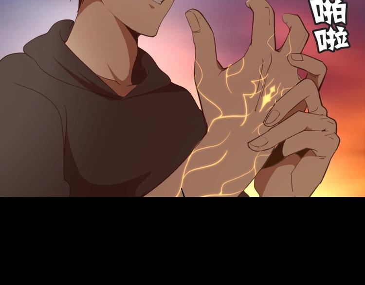 第37话 海上危机！225