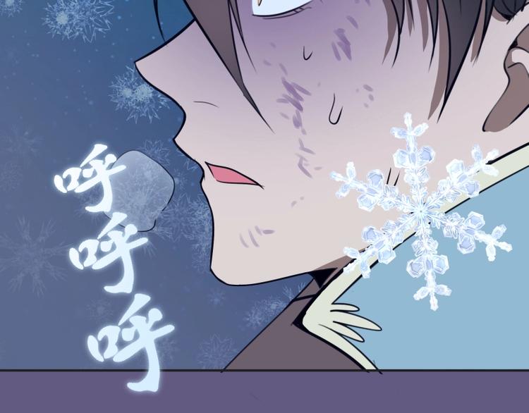 第50话 联合作战！189