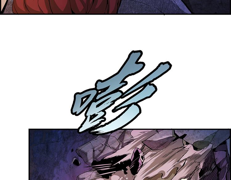 第3话 暴揍恶灵！101