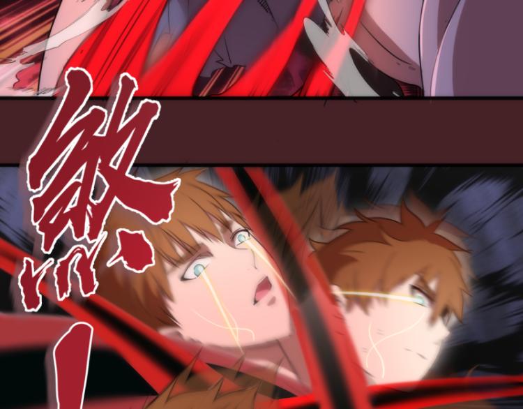 第138话 破关密码30