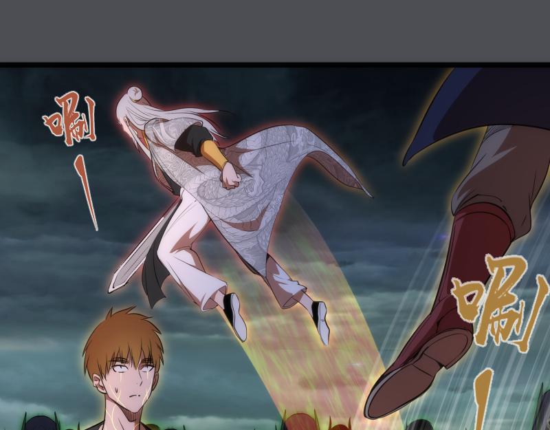 第159话 本体？36