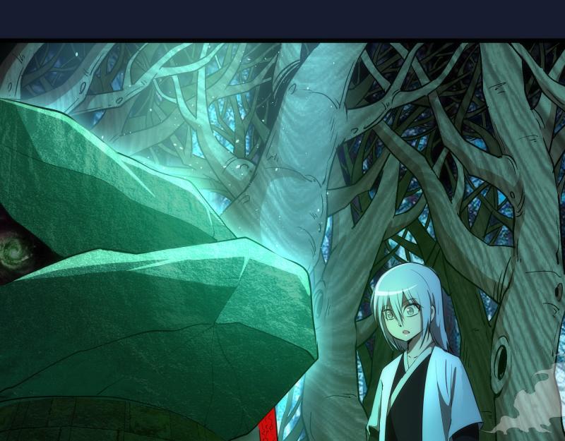 第150话 桃符山旧事(四)4