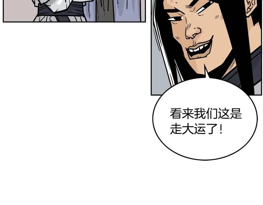 第51话 活着的传奇！5
