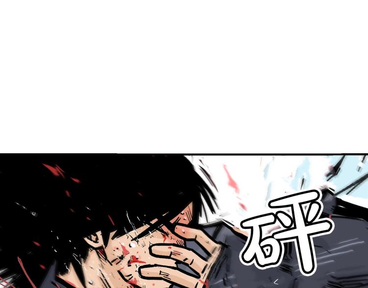 第7话 致命一击104