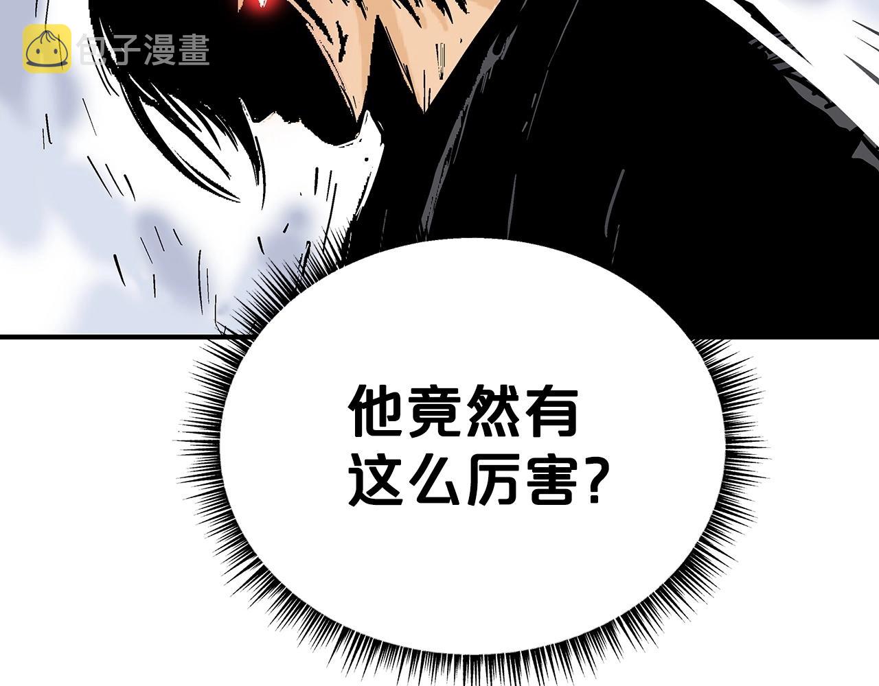 第87话 杀心起6