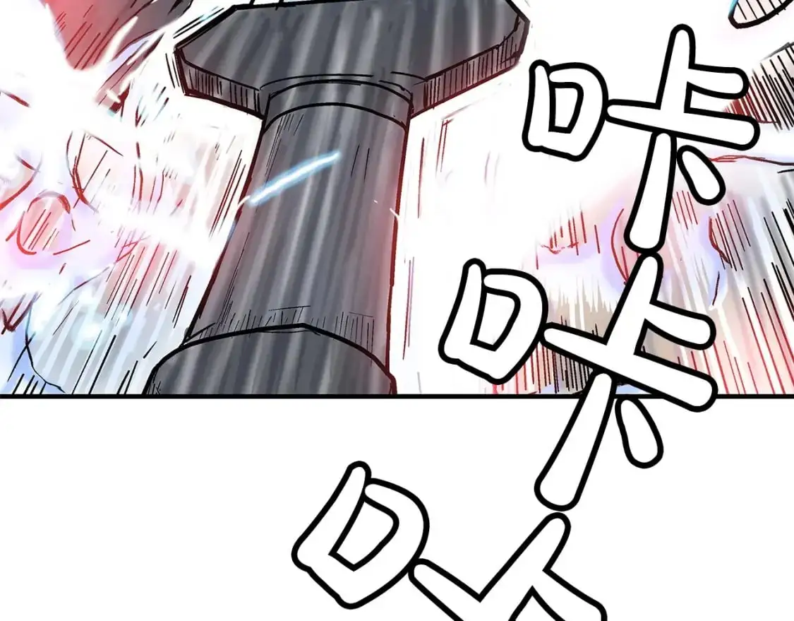 第156话65