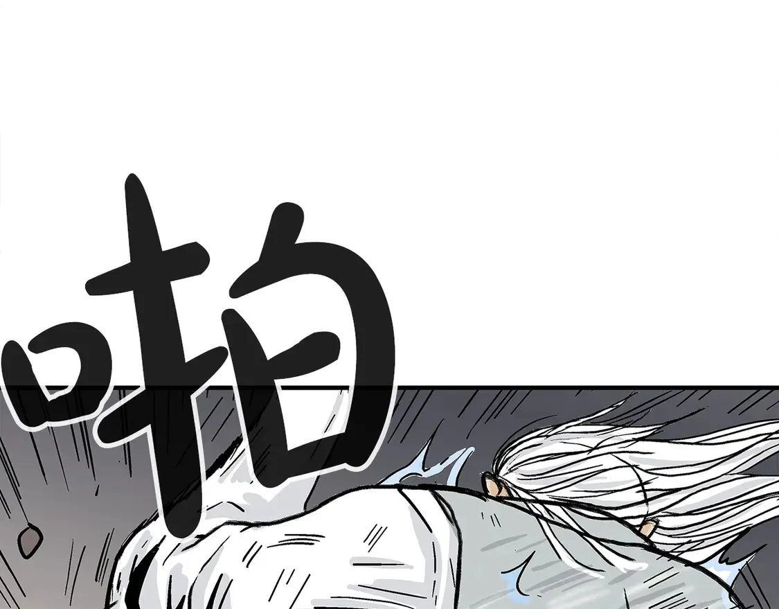 第175话 对战123