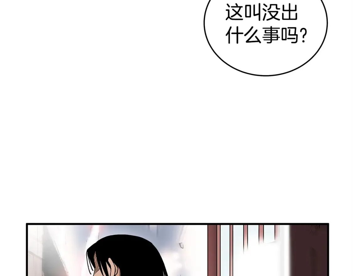第165话115