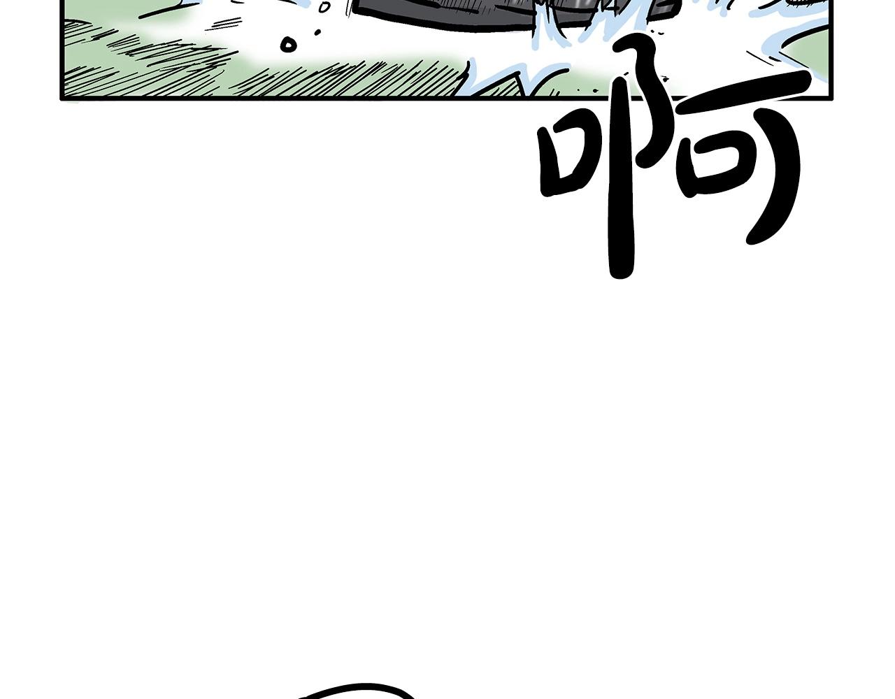 第86话 他好强！！！！！！！！！！！！59