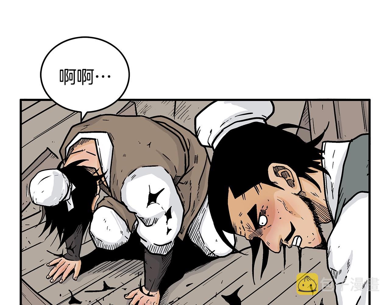 第107话 柔弱女子吟柔景48