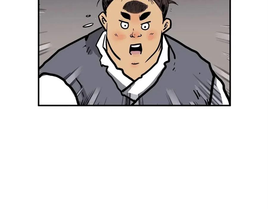 第51话 活着的传奇！159