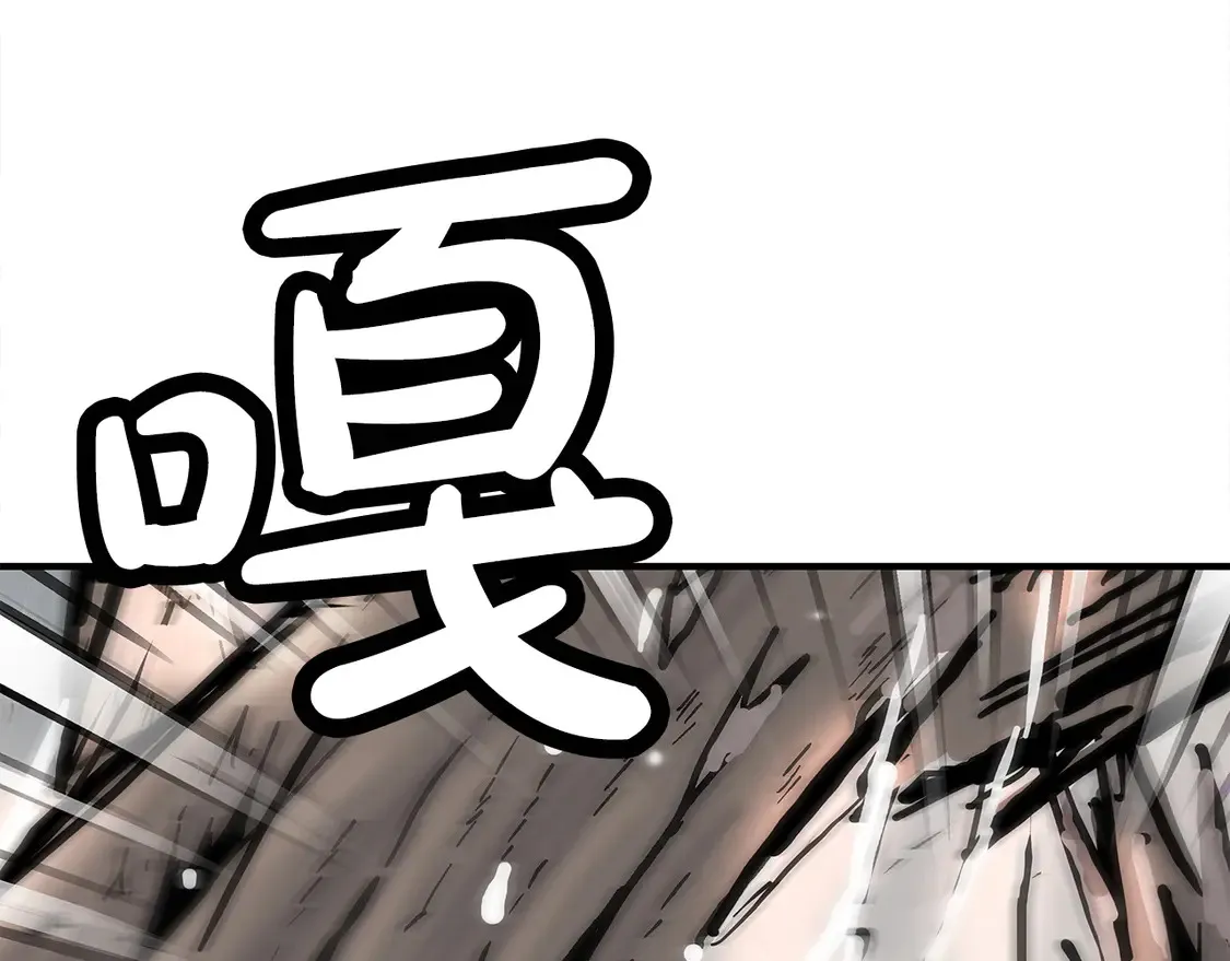 第173话 以毒制毒133