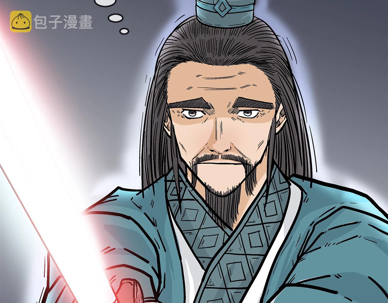 第37话 暗流64