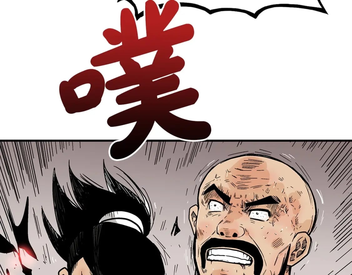 第131话 开始了吗11