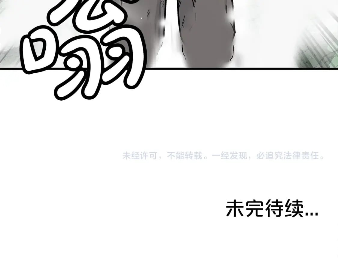 第144话 出家前我也是个高手137