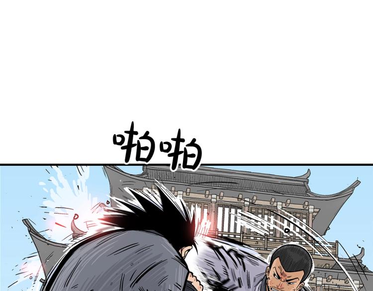 第6话 拳拳要命53