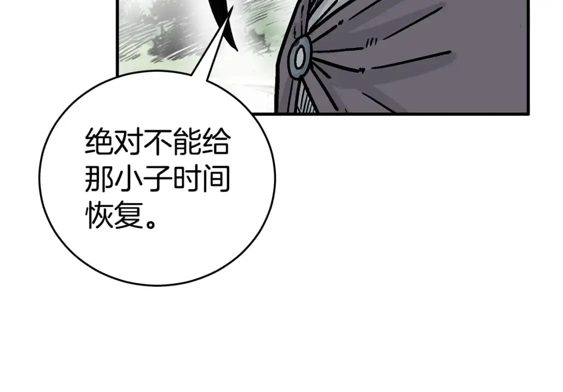 第158话 大雪61