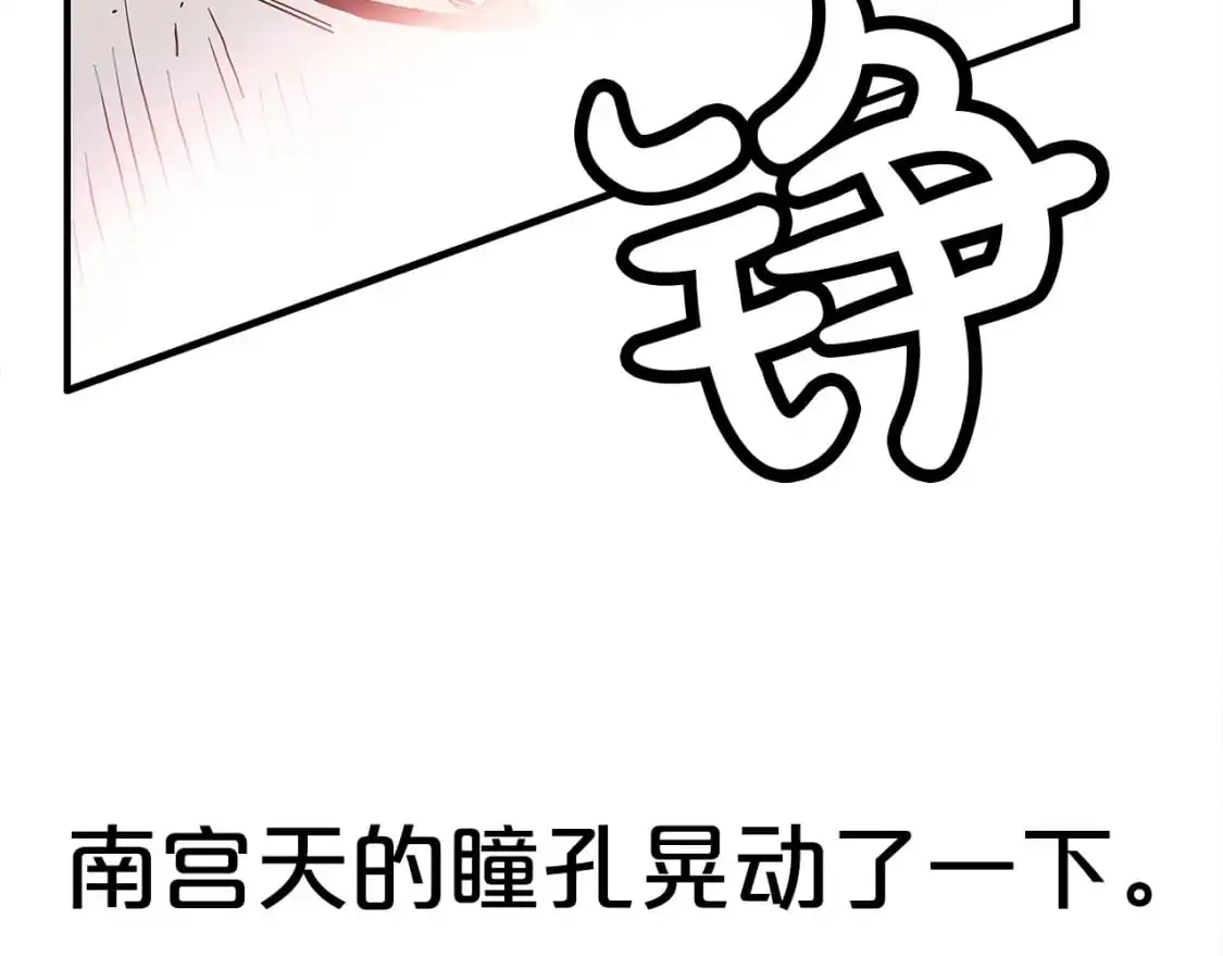 第155话116