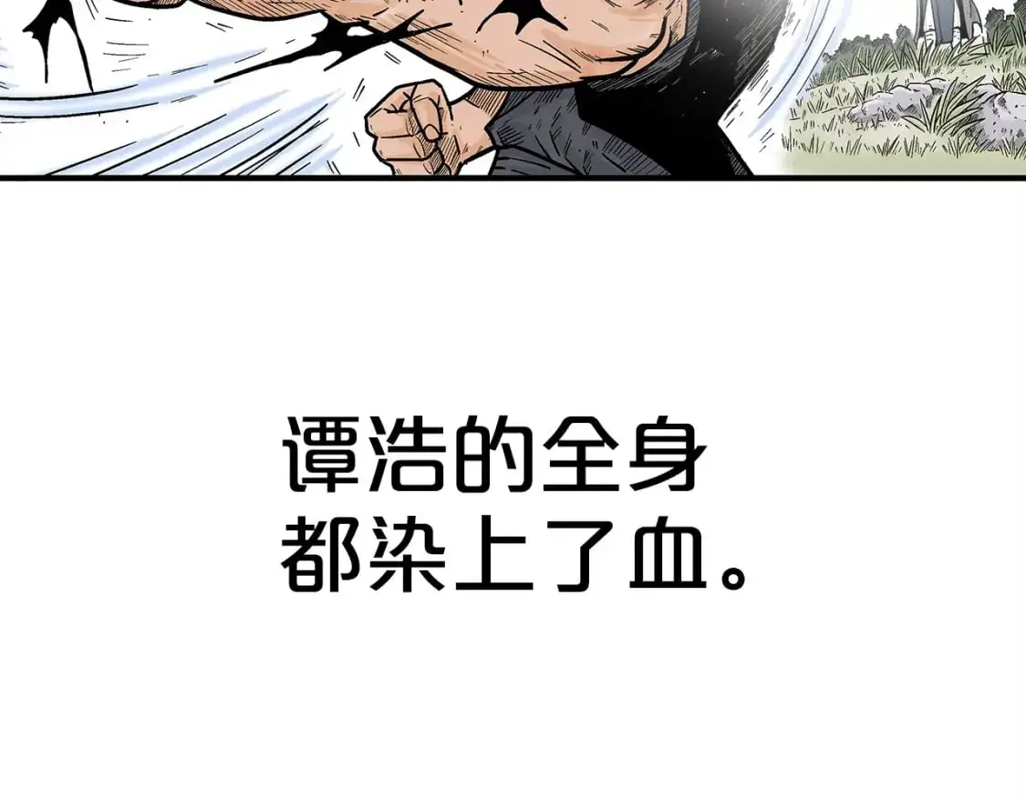 第155话28