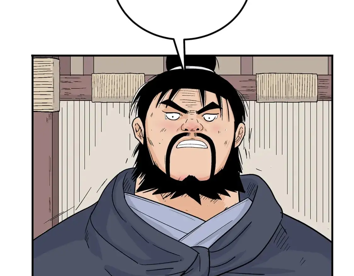 第159话 归心51
