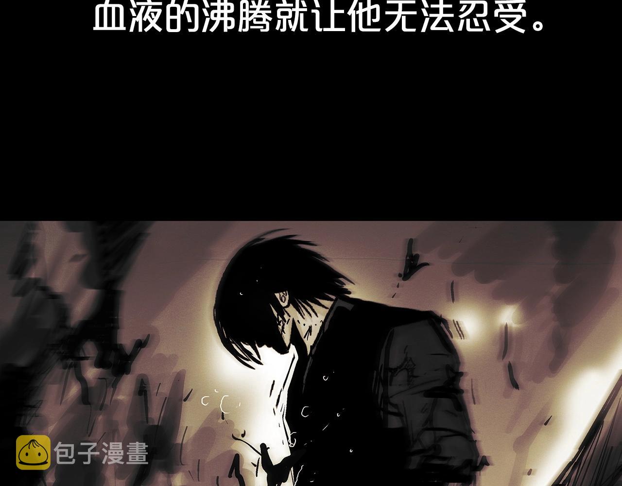 第105话 残酷而又壮丽30