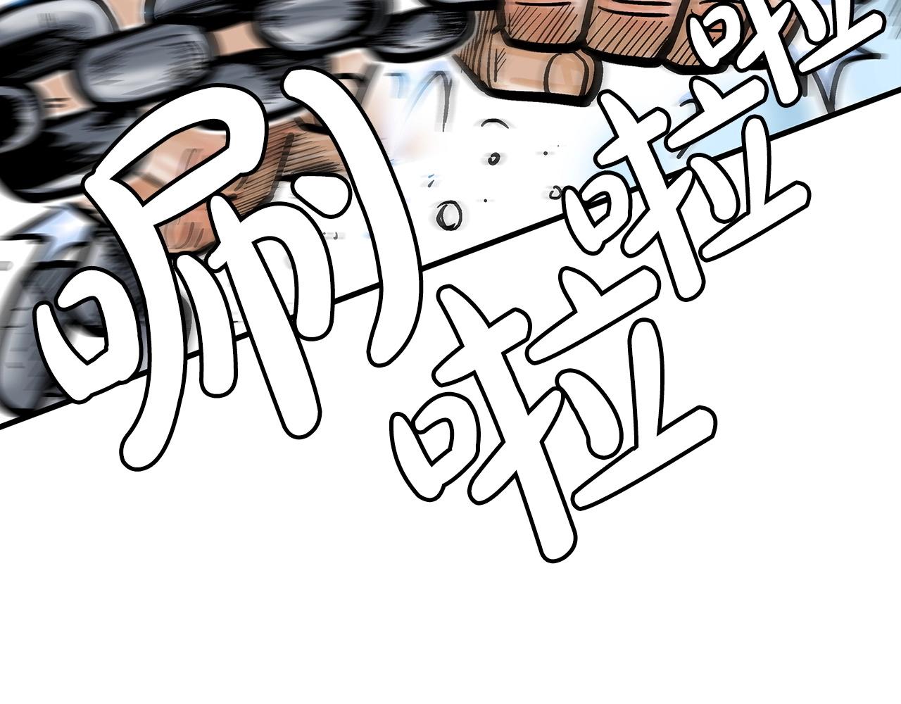第99话 开战！50