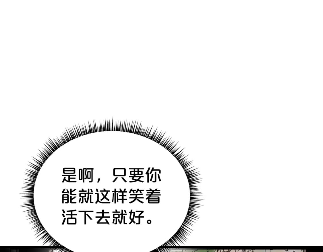 第120话 追兵来袭112