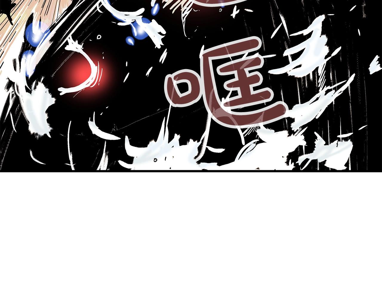 第57话 高手的对决33