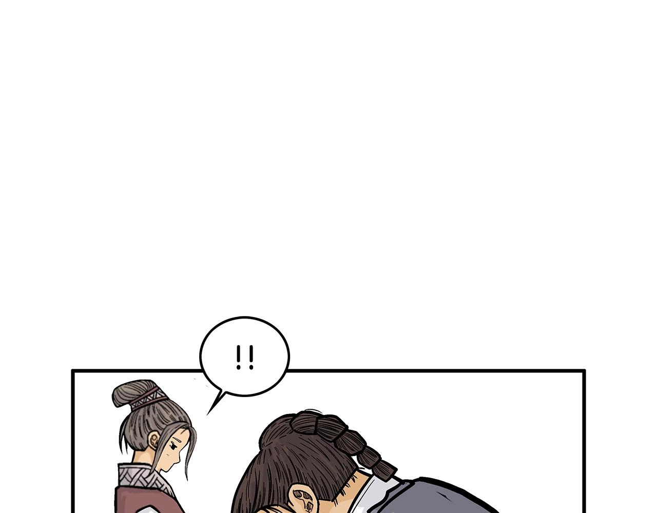 第83话 敬酒不吃吃罚酒！31