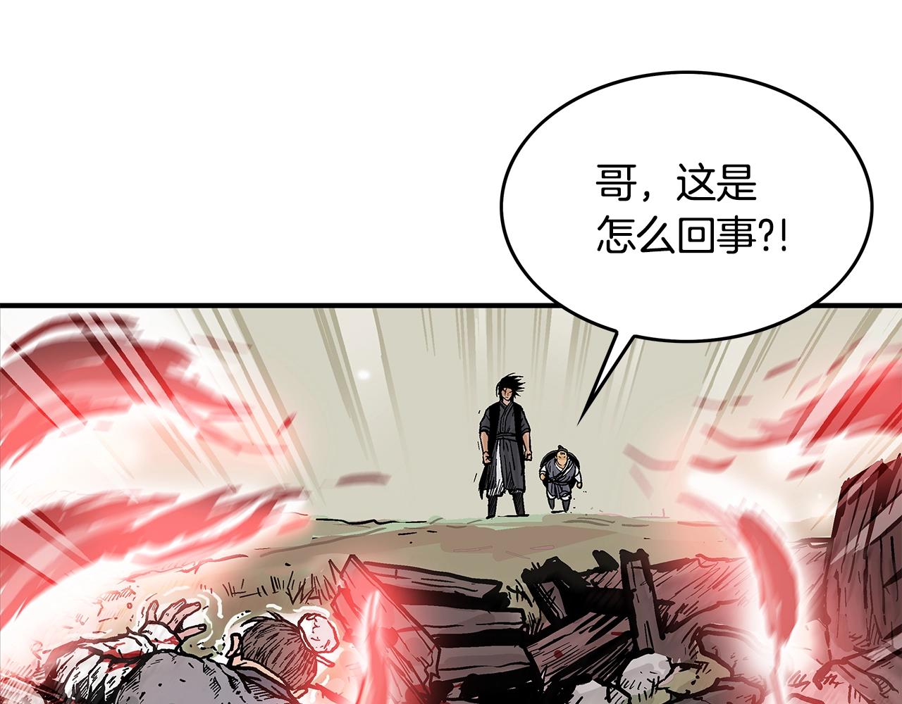 第34话 好小子...87