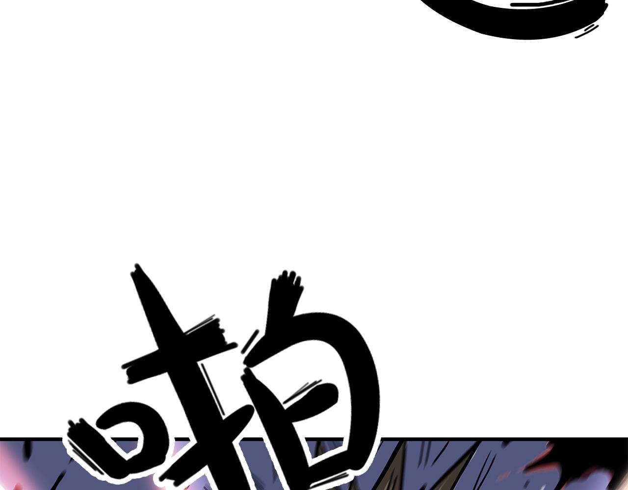 第31话 砸烂他们！128