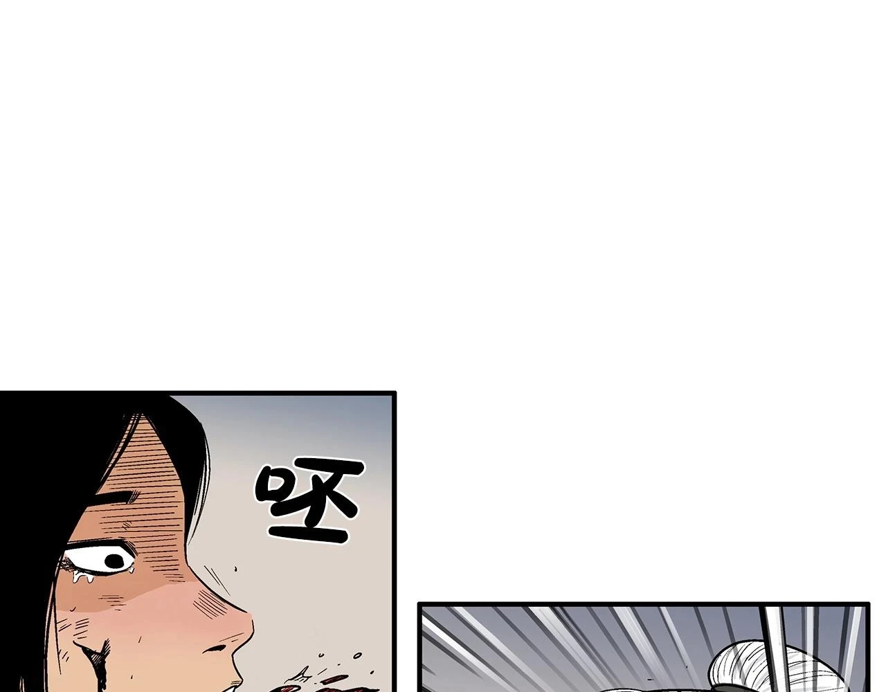第117话 那个男人是...59
